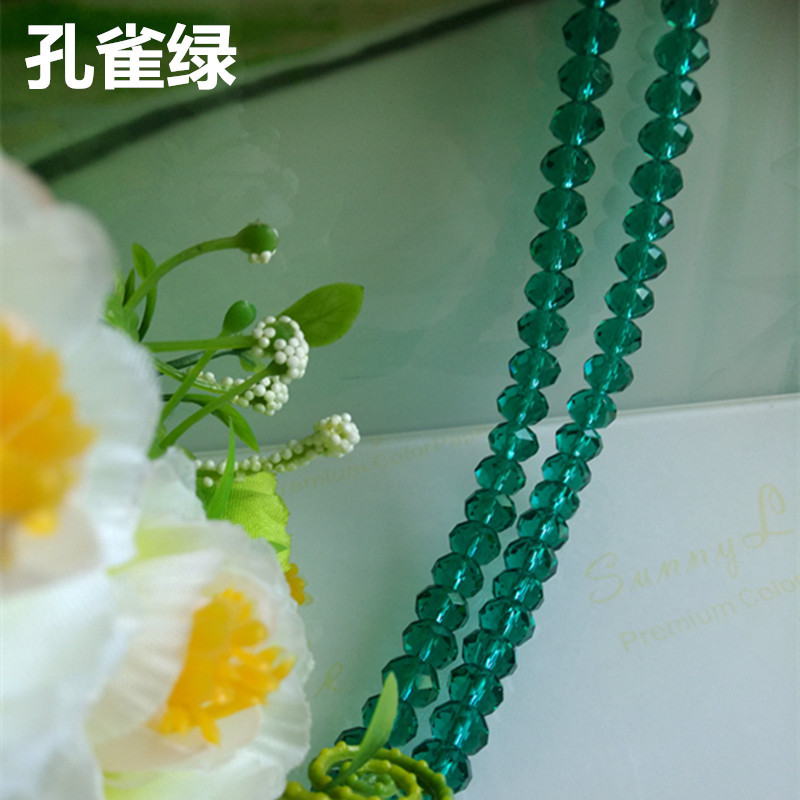 Malachite green