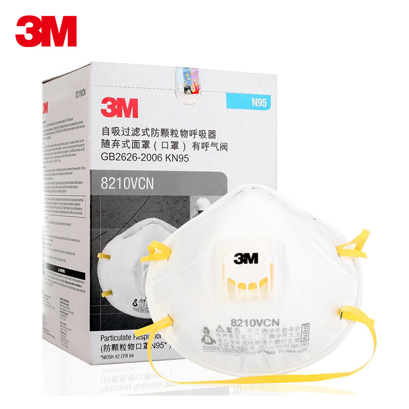 3M 8210VCN防颗粒物口罩防粉尘防雾霾呼吸阀防护口罩N95防护口罩