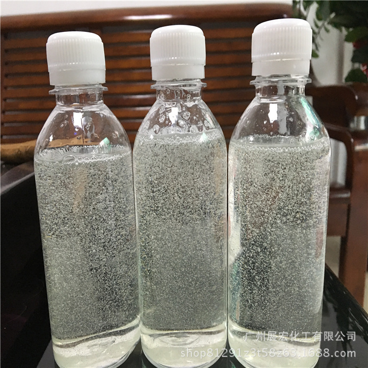 上海家化|两性咪唑啉|月桂酰基表面活性剂