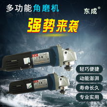 ����ֱ�� ���ն���710W���� S1M-FF03-100A�����ͽ�ĥ������