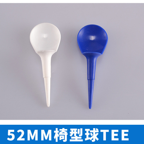 PGM Golf Beauty Ball Holder Crown Ball Tee Five-claw Ball Holder Wheel Type Golf Pin Plastic Ball Holder