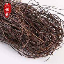 �������S�z�ٽ�z�ٹ�ĸ�ٹ�ˇƷԭ�ϻ����B�C�������hԭ�������l