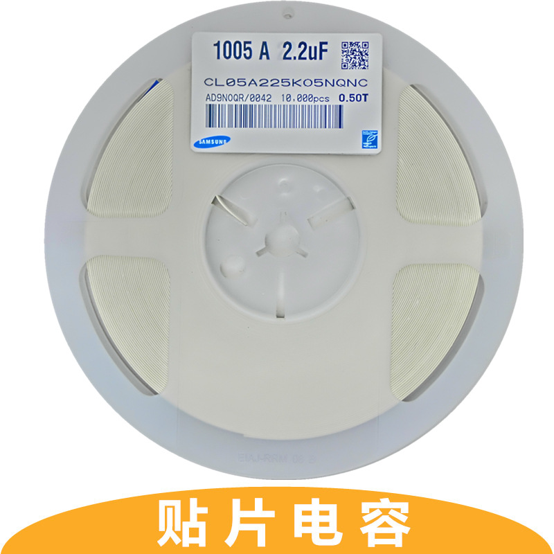 0402 225K 16V X5R  MCHC11F1VFNE4 AD9253BCPZ-80 INA240A1DR