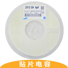 5% 50V 6P 0805 TPS40140RHHR TPS22964CYZPR TPS54610PWPR STM3