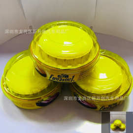 黄金软蜡A（跨境）F1黄金软蜡固体蜡去污上光软蜡厂家直销245g
