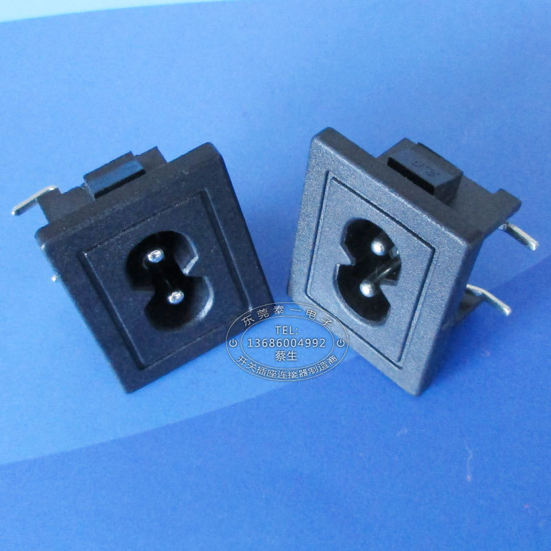 电源适配器可用大面板8字尾插座高脚全铜实心黑色大八字座DB-8P2