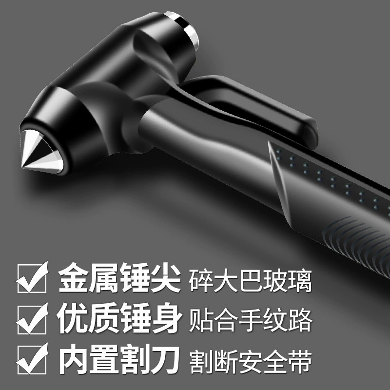 Автомобильный молоток безопасности побег молоток оконный выключатель автомобильный молоток безопасности Автомобильный аварийный Многофункциональный портативный мини-спасательный молоток