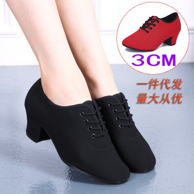 Cross -Bordder Ladies Latin Dance Shoes Soft Wave Plaza Dance Tance Wectipers и Oxford Clate Dance Shoes Waltz National Standard