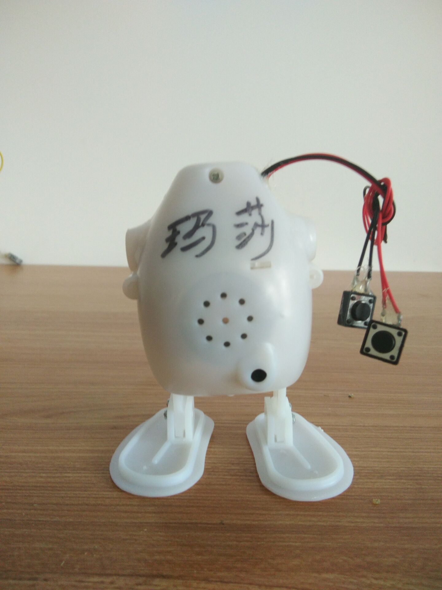 Russian Masha Electric Toy Mini Walking Mechanism Recording Learning Talking Walking Model Plush Toy Accessories
