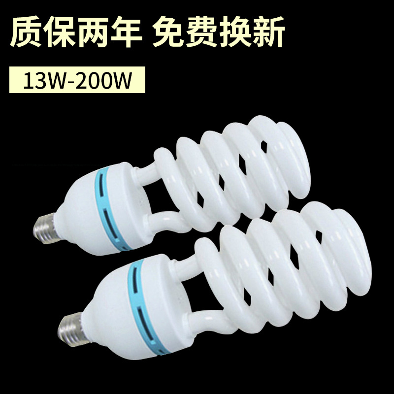 Wholesale spiral energy saving lamp tricolor E27 yellow white light bulb 26W 36W45W65W85W105W125W