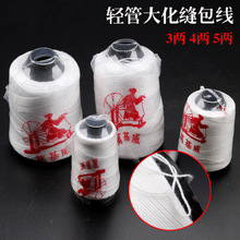 ������l�p�ܴ�����C����������������޾�ī��������C��ھ�