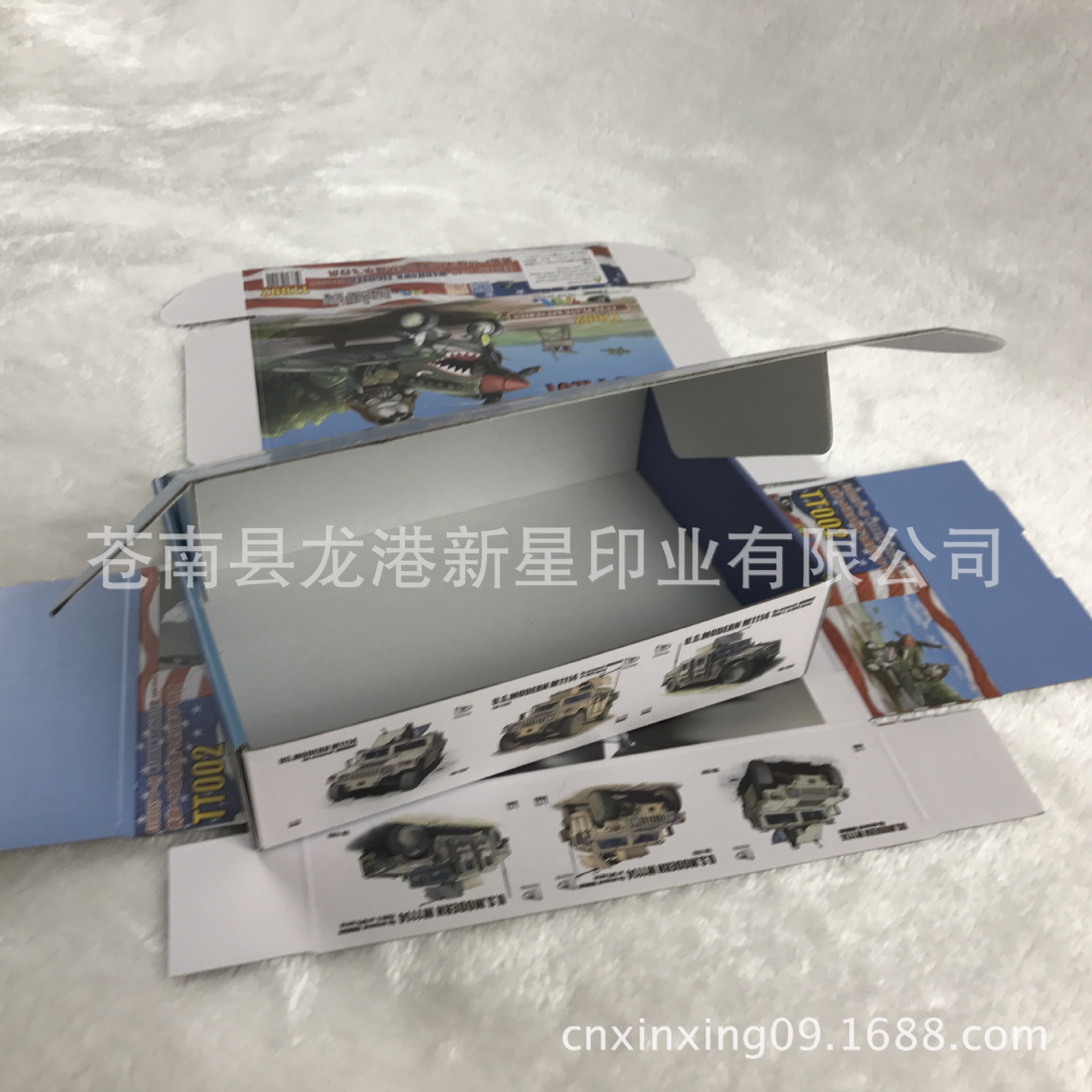 坦克飞机拼装玩具包装盒纸盒 白底F型瓦楞纸盒飞机盒