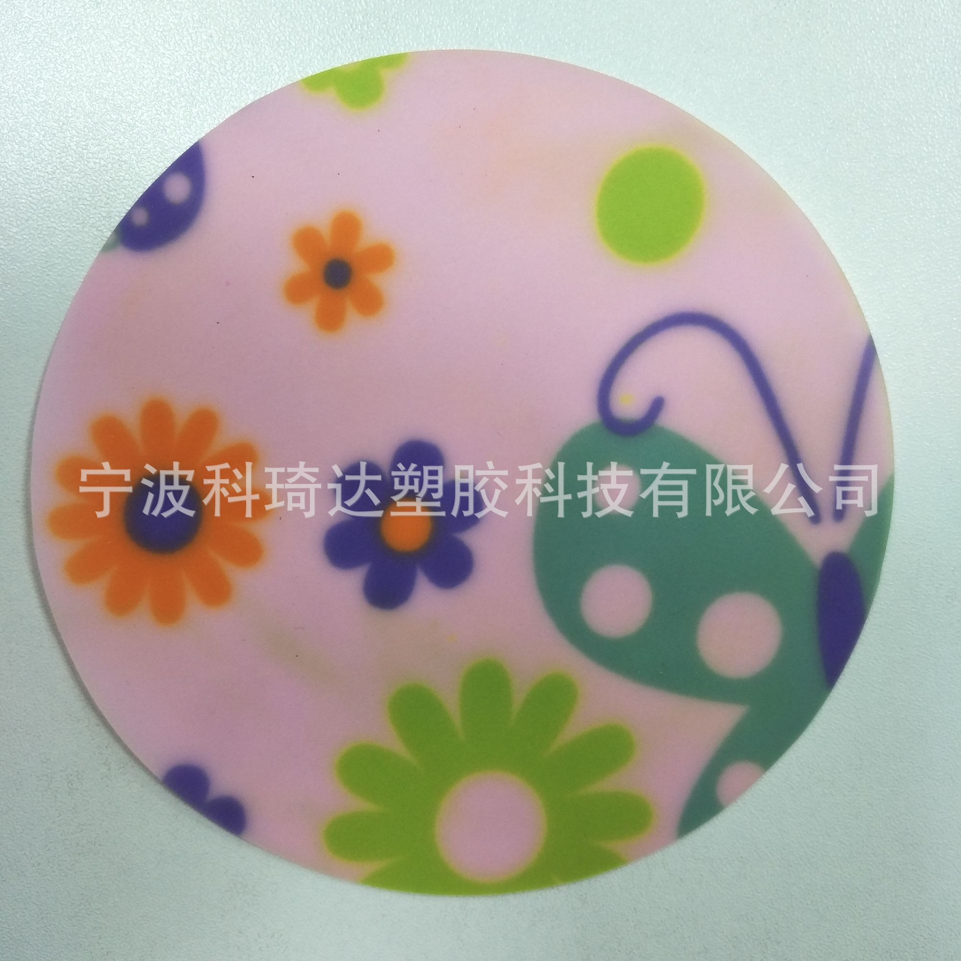 涤纶印花布复合pvc防水膜儿童产品面料