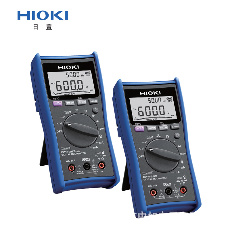 HIOKI日置电气数字表DT4252高精度多功能数字万用表DT4253