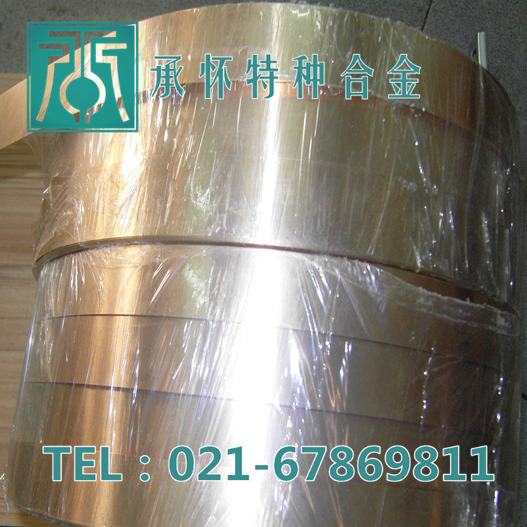 【承怀特种合金】热销C17200铍青铜带 C17200铍青铜棒 铍青铜板