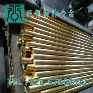 ���Б��طN�Ͻ𡿎�湩��C31400���U�S�~�� C31400�S�~�� �S�~��