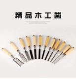 Столярные изделия, набор инструментов, прямые продажи с завода