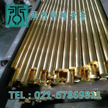 ����C46500�a�S�~ �a�S�~�� C46500�����a�S�~�� �a�S�~��