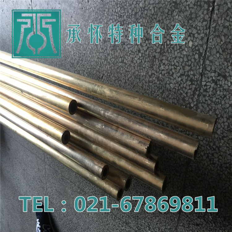 【承怀铜业】热销QAl9-5-1-1铝青铜棒 耐磨QAl9-5-1-1铝青铜板 管