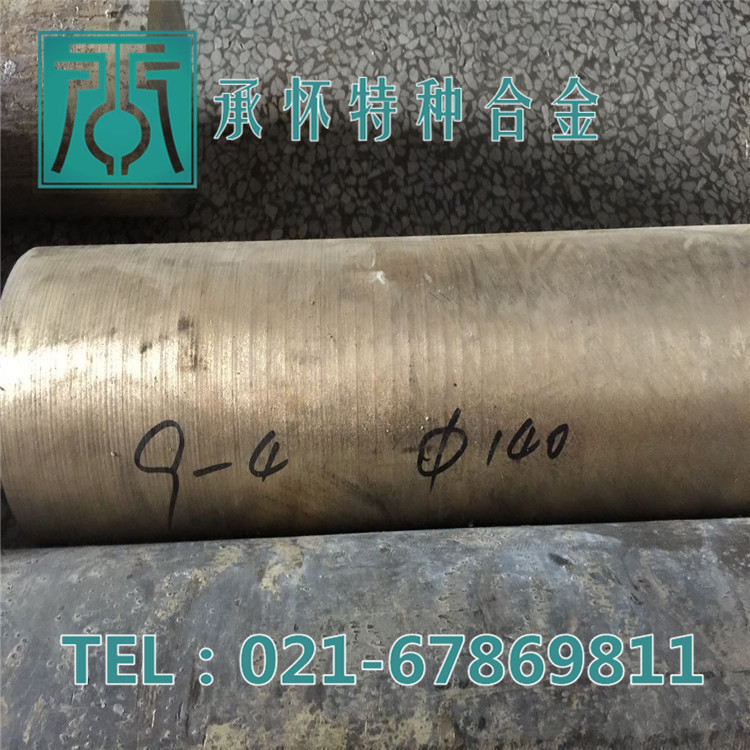 专业QAl9-4铝青铜棒 日标C6161铸造铝青铜棒 CuAl8Fe3铝青铜