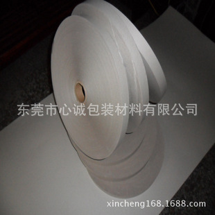 ���\�S�Ҵ����������ļ���Ƥ���C250G���ėl�����ļ�