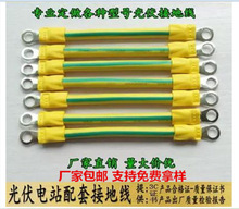 4ƽ������ӵؾ� 150mm�L�F؛�N�� �S�����l���\�M