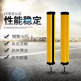 输送机;光栅光幕;光学机具