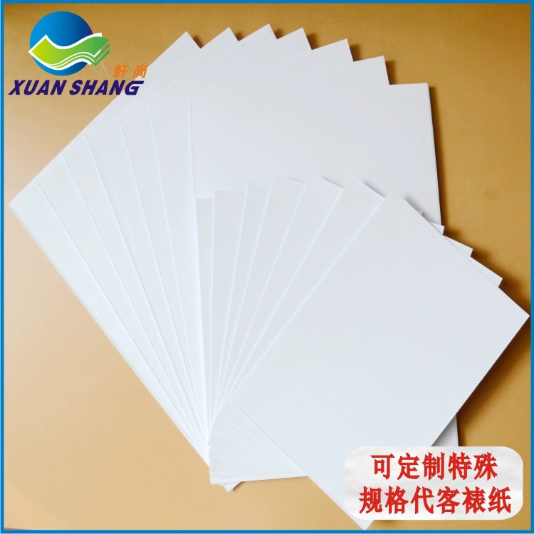 Упаковка игрушек художественная бумага для рисования diy граффити 4K белый картон 350 г ежедневная упаковка подарочных ювелирных изделий картон