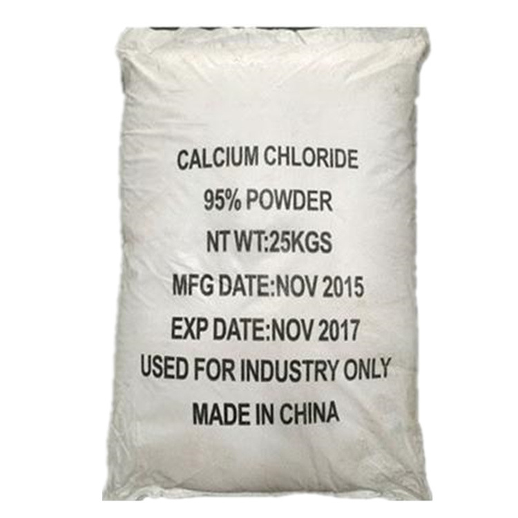 氯化钙   厂家直供氯化钙  广州氯化钙