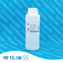 �ǻ���OS �ǻ���WS  �ǻ�������    Ƥ���֬�� 500g/ƿ
