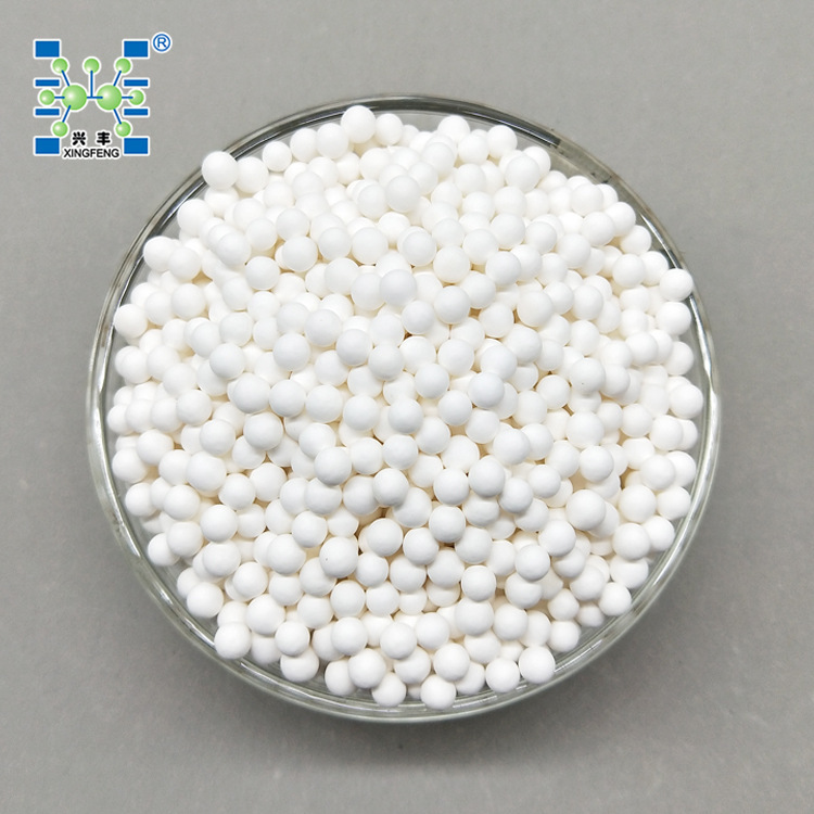Supply of High-quality Active Porcelain Balls, Inert Porcelain Balls, Reactive Kettle Porcelain Balls, Support Carrier Porcelain Balls, Pingxiang Filler