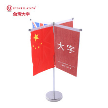 ������F31���_�Ĳ����������P���s�U�k�����h��Մ����YƷ�[��