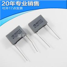 ȫ��1000V 473J P15 CBB��� У�� ֱ�� �� ���Ԫ��