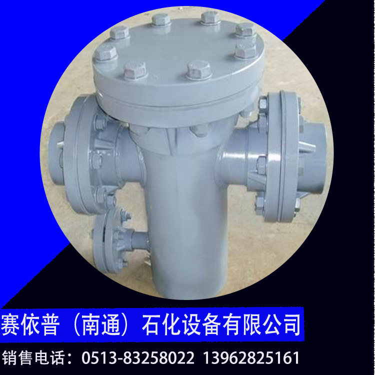 厂家供应塑料过滤器 T型过滤器  厂家设计制造管道过滤器