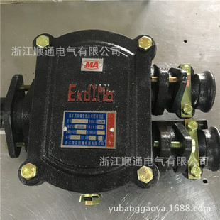BHD2-100A/3T BHD2-100/660-3�V�ø����͉���|�Ӿ��з����Ӿ���