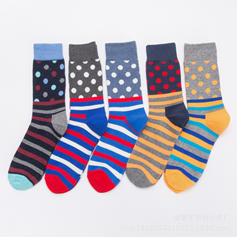 Happy Socks polka dot mid-length socks lovers socks casual cotton socks