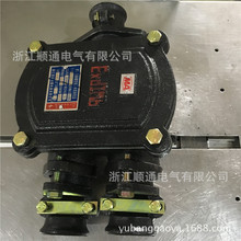 �S��ֱ�N����BHD2-25A/3T �V�ø����͵͉���|�Ӿ��� 3ͨ�Ӿ���