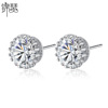 Zirconium, fashionable classic earrings, Korean style, simple and elegant design