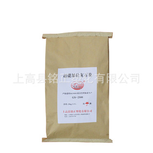 ���ʯ�� ���ܼ����ʯ ����;�����1250Ŀ