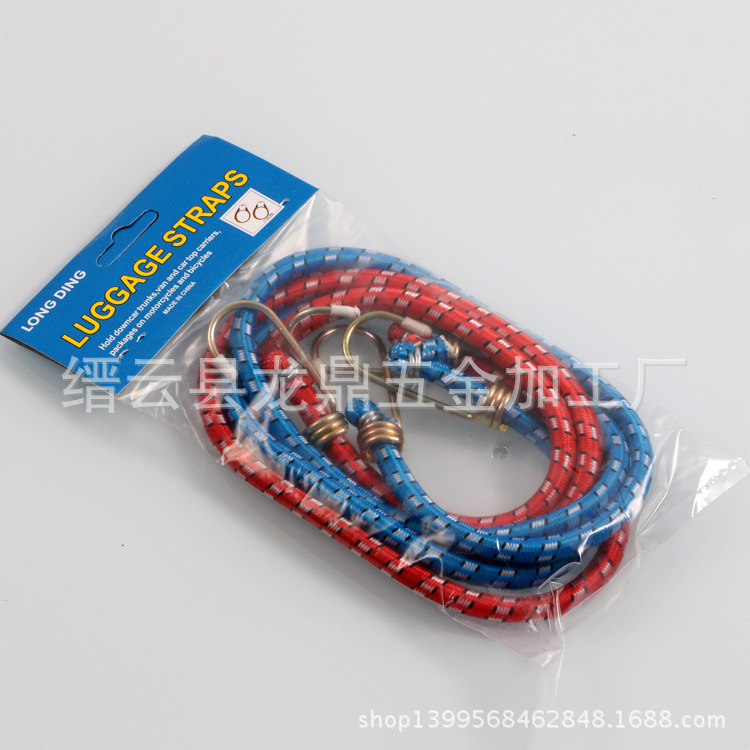 大量销售 7mm-12mm行李绳  弹力绳 新款橡胶行李绳
