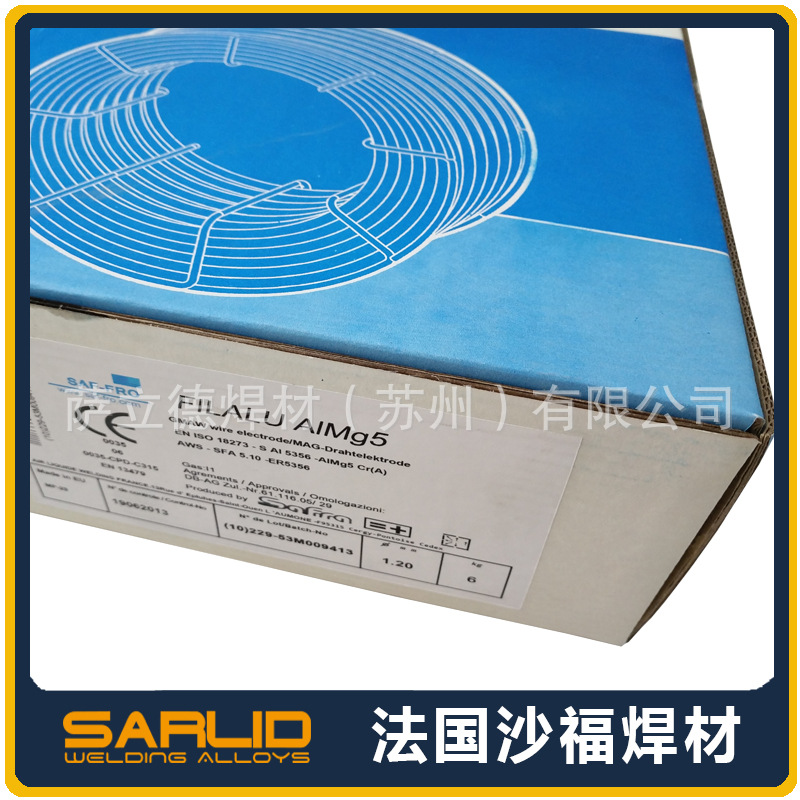 法国SAF沙福INOXCORED 308L药芯焊丝E308LT0-1/-4不锈钢药芯焊丝