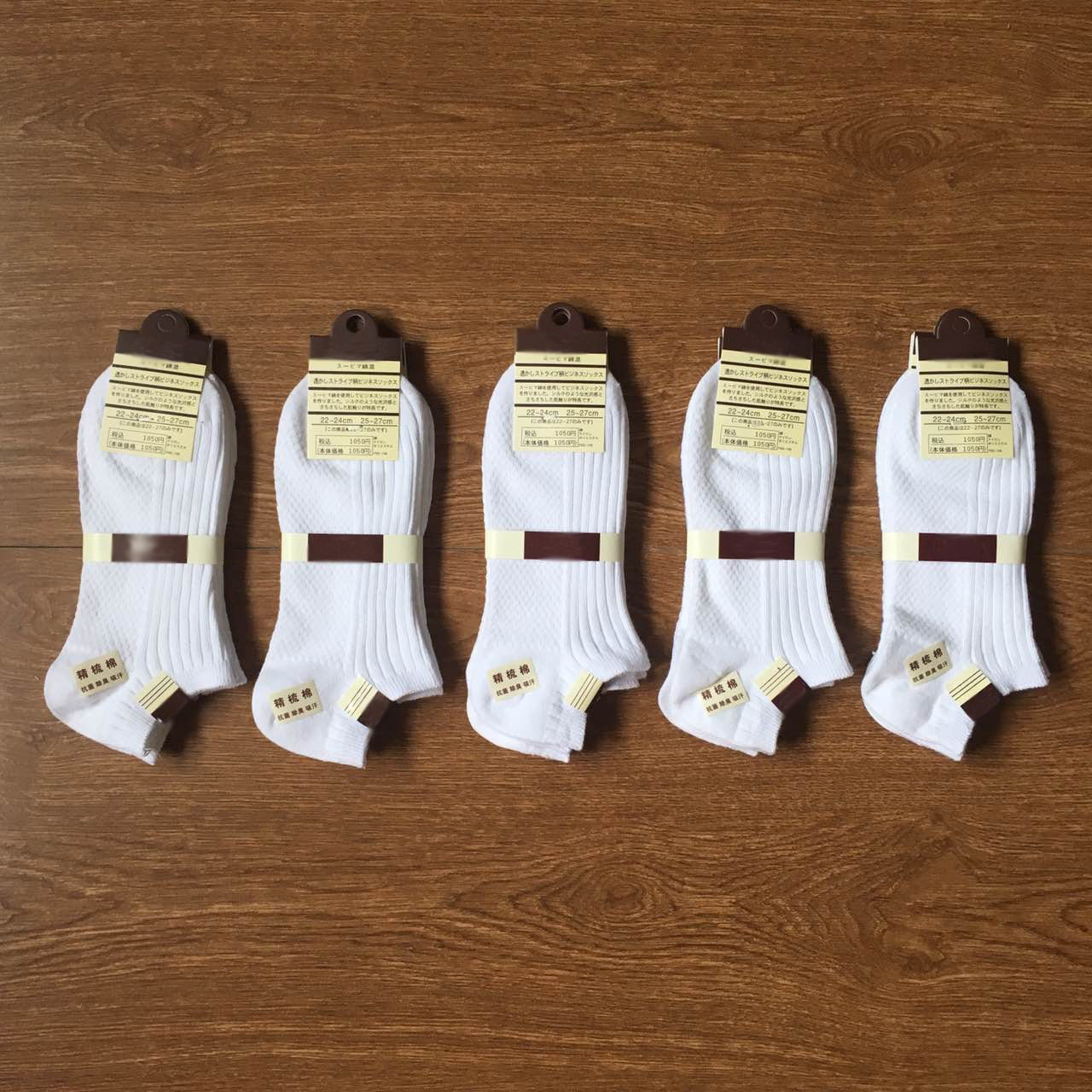 ¡Gran cantidad y excelente precio! Calcetines finos de primavera y verano, calcetines de barco para mujer, calcetines de algodón peinado de color sólido, calcetines de algodón de tubo corto que absorben el sudor al por mayor