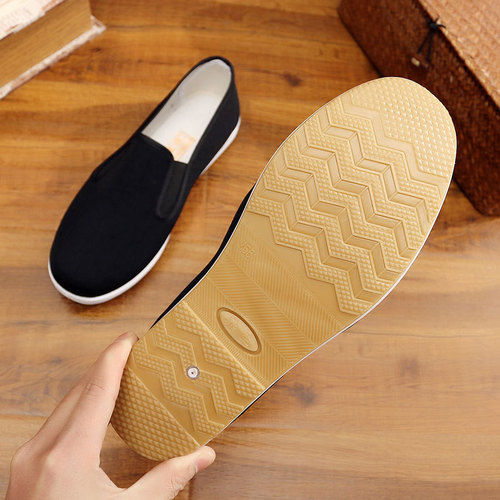 Old Beijing Cloth Shoes for Men, Calf Leather Sole, Folded Scarf Style, Casual Shoes for Middle-Aged and Elderly, Black, Work Shoes, Thick Sole, Large Size for Men