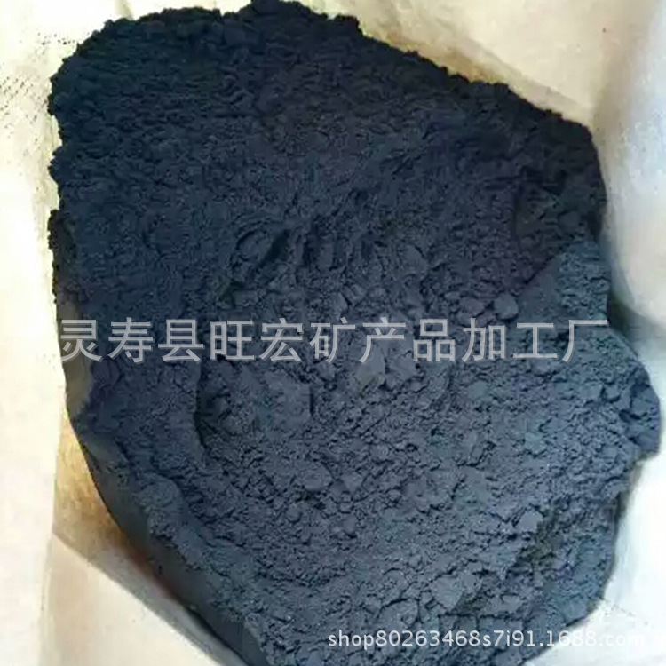 厂家直销木炭粉  活性炭粉 工业用杂木炭粉  蚊香木炭粉