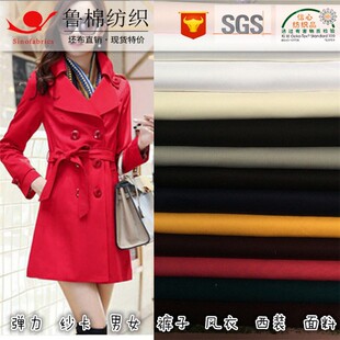 �ޜ콻������ؕ���y10*300+70DȾɫ��32*150+40ӡ����21*200+70D
