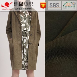 ȫ�޷���32/2*16 96*48�S���޽����鷫����21/2+21/2*10+10*7����