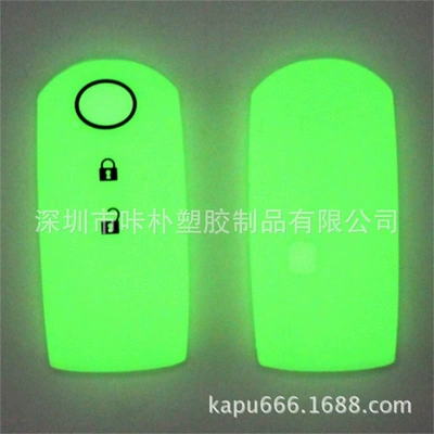 Static Rod/Key Bag – hot spot wholesale and retail - noctilucent