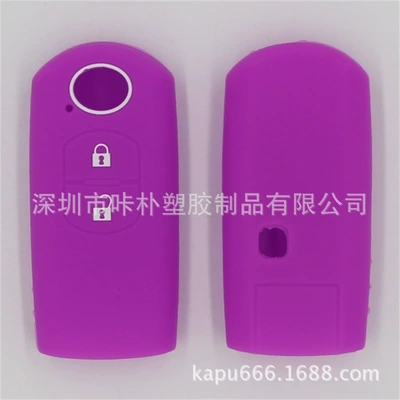 silicone remote control protective case – Static Rod/Key Bag - purple