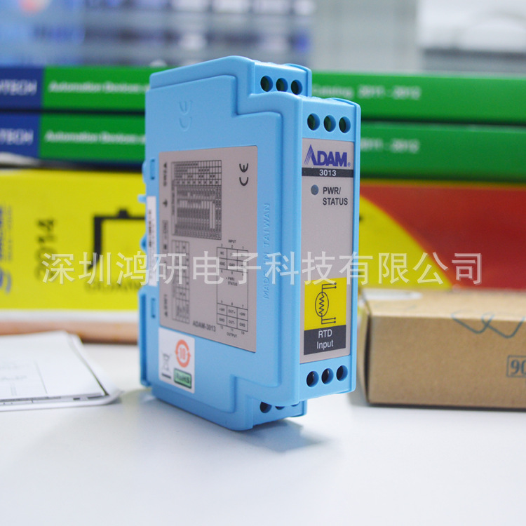 研华ADAM-3013信号调理模块亚当模块隔离热电阻输入模块全新原装