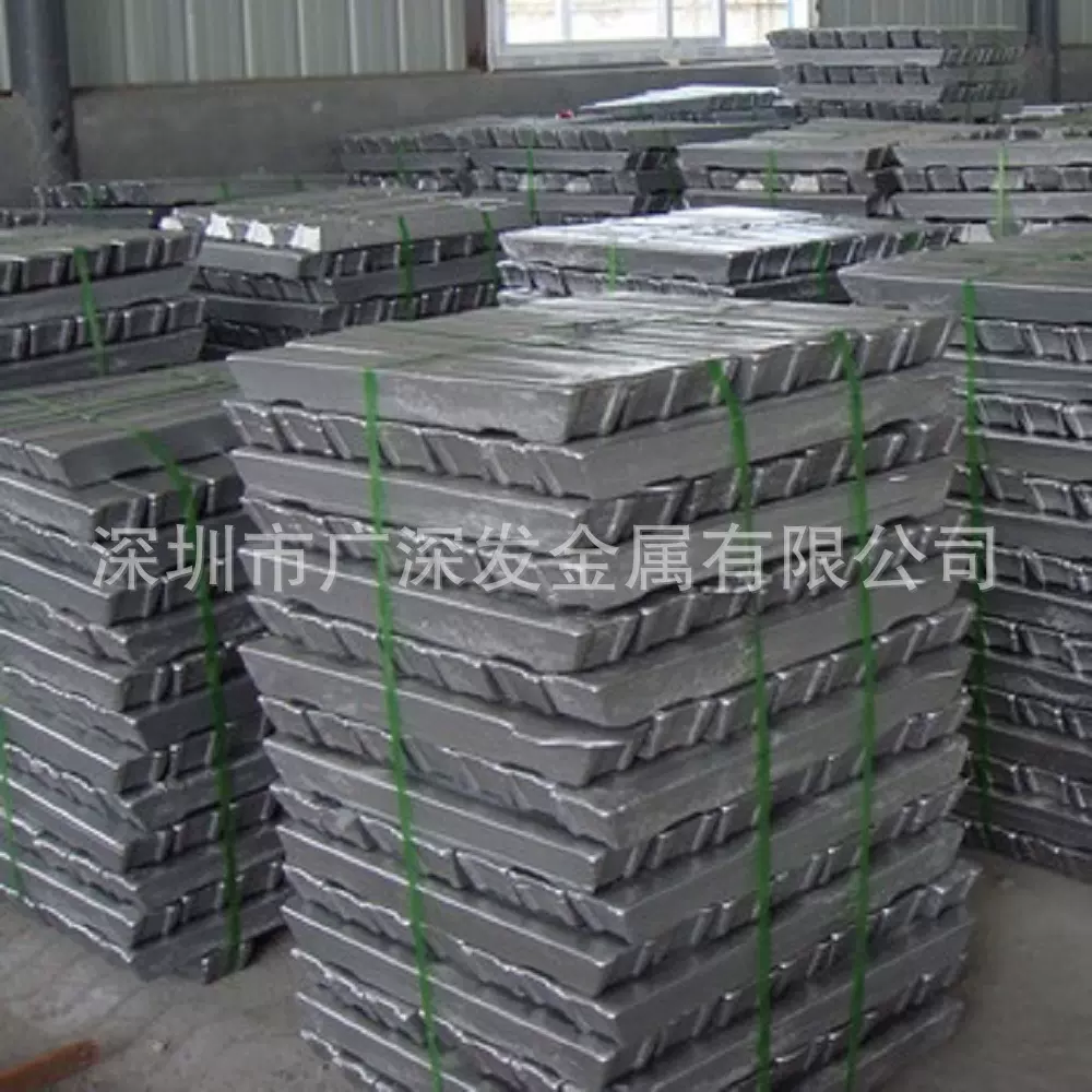 ZDC1锌合金锭ZDC2锌合金锭圆棒板材量大优惠